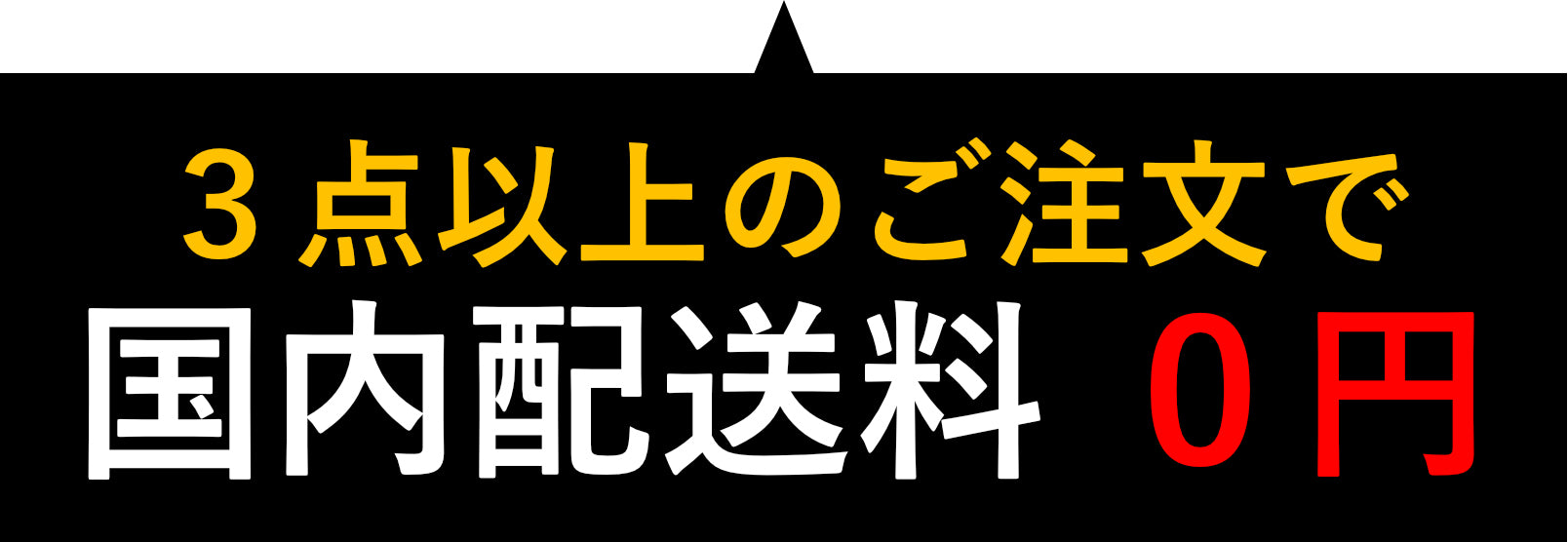 日本国内送料無料。Day One Underwear